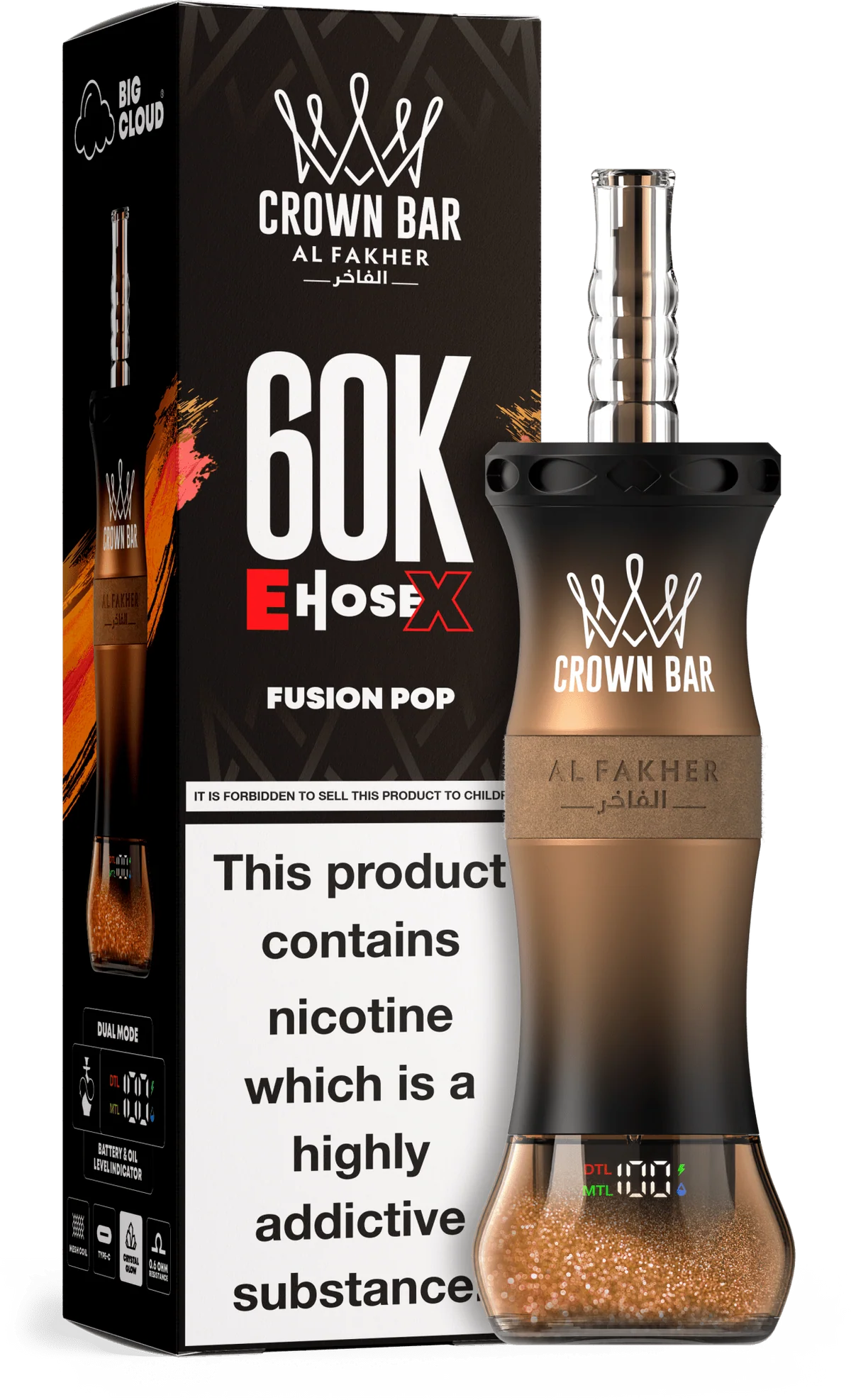 Fusion Pop Al Fakher Crown Bar E Hose X 60K Fusion Pop Al Fakher Crown Bar E Hose X 60k disposable device with colorful fusion pop flavor graphics.