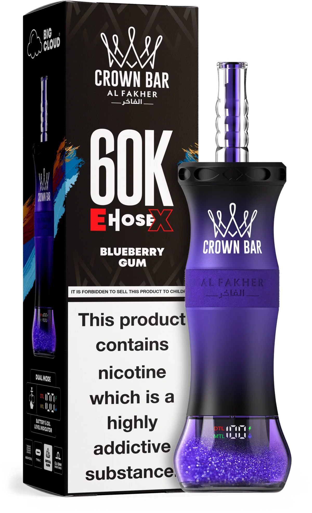 Al-Fakher-Crown-Bar-E-Hose-X-60K-Vape-Vapeboo-8247586 Blueberry Gum Al Fakher Crown Bar E Hose X 60k disposable vape with blue gummy and blueberry graphics.