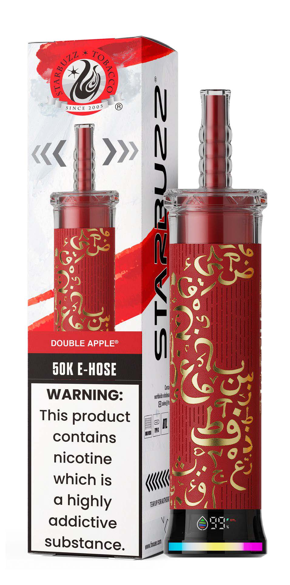 Double Apple Starbuzz E-Hose 50K Double Apple Starbuzz E-Hose 50K Disposable Vape
