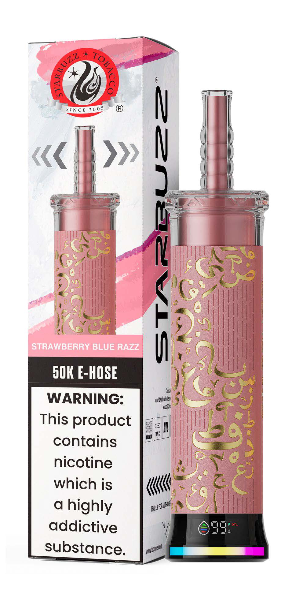 Strawberry Blue Razz Starbuzz E-Hose 50K Strawberry Blue Razz Starbuzz E-Hose 50K