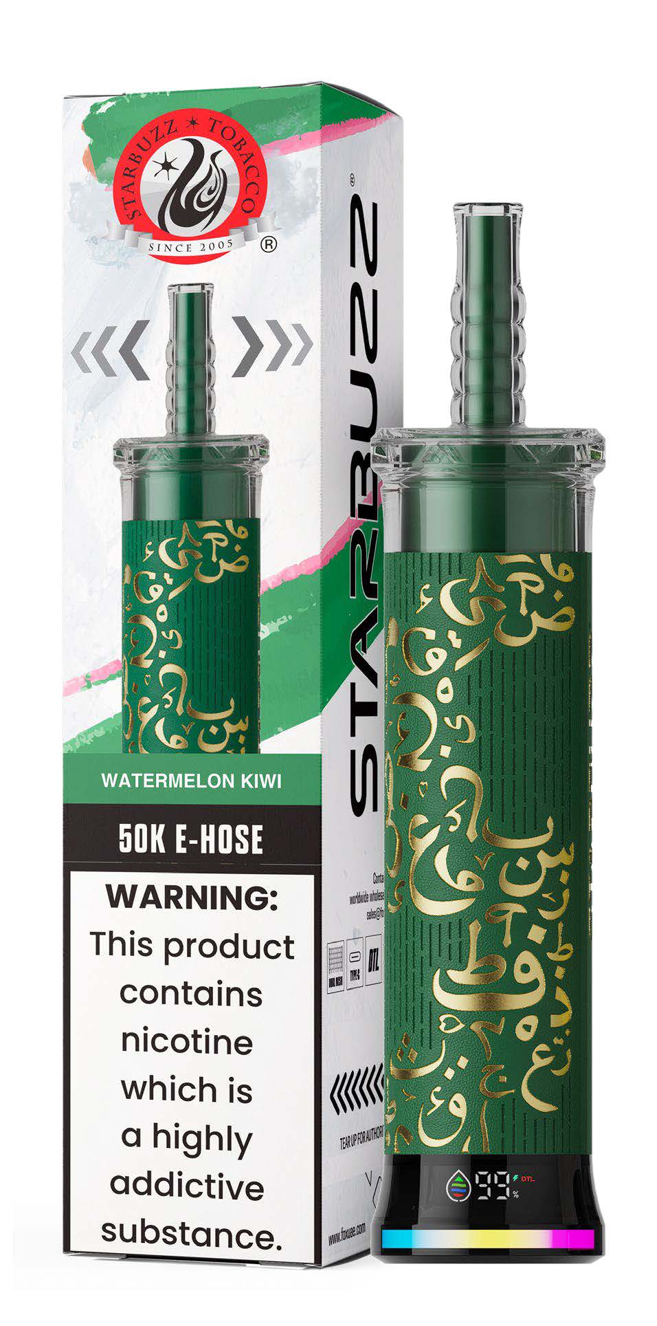 Watermelon Kiwi Starbuzz E-Hose 50K Watermelon Kiwi Starbuzz E-Hose 50K Disposable Vape