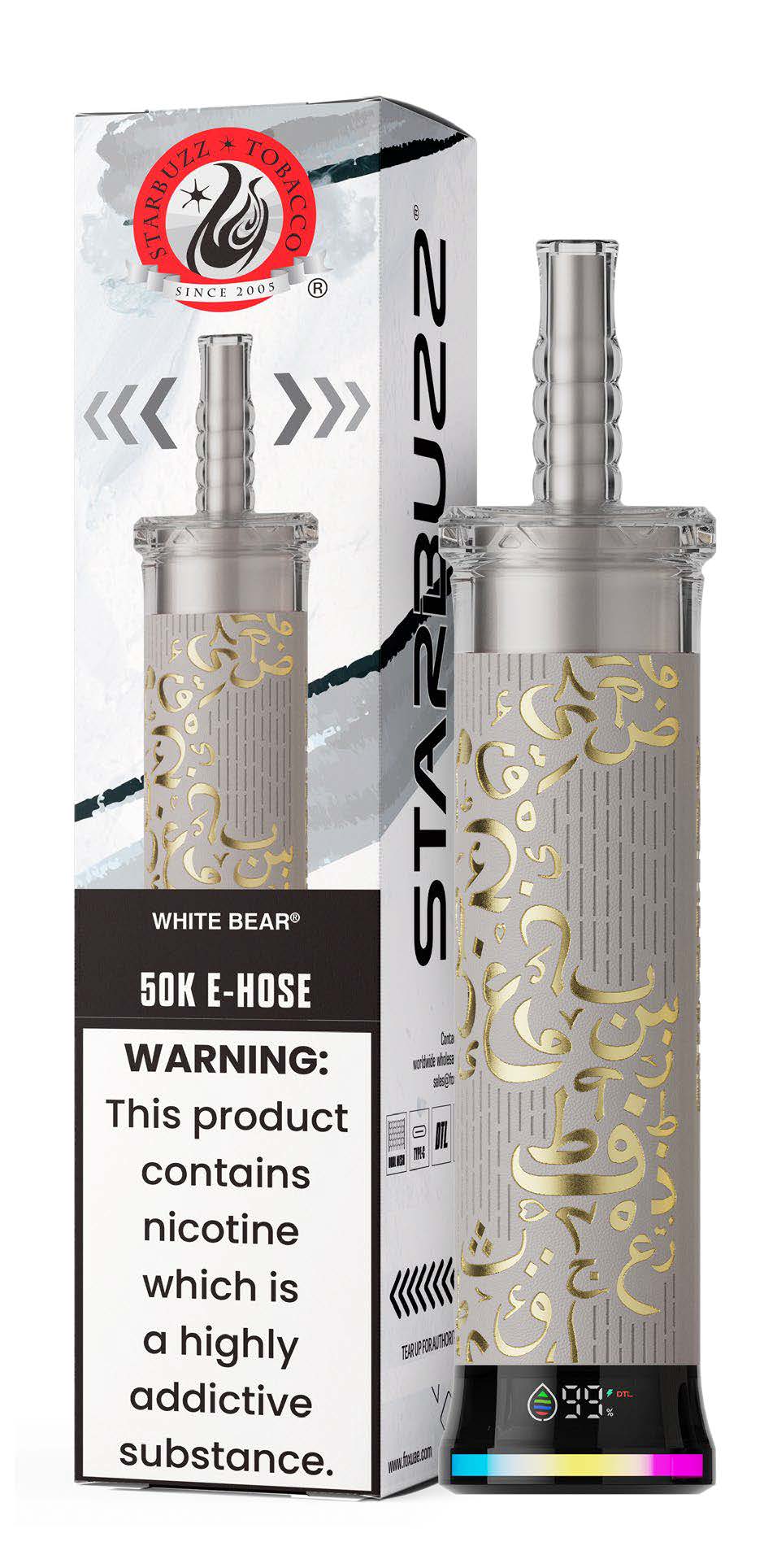 White Bear Starbuzz E-Hose 50K White Bear Starbuzz E-Hose 50K Disposable Vape