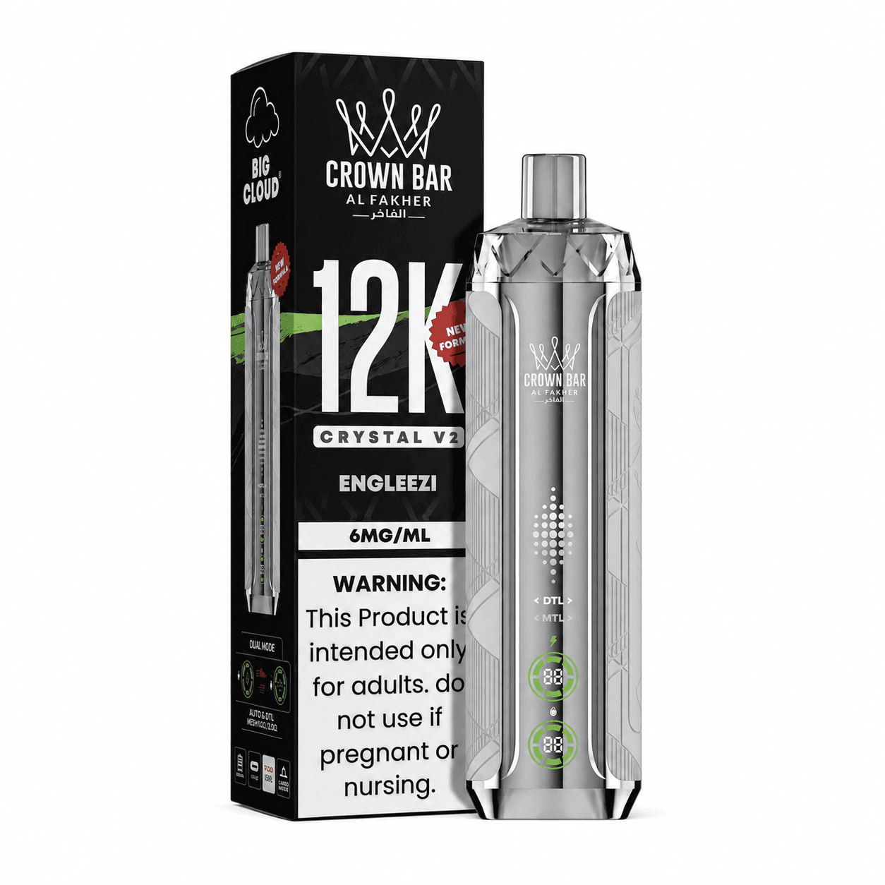Engleezi Al Fakher Crown Bar Crystal V2 12K Engleezi Al Fakher Crown Bar Crystal V2 12K Disposable Vape