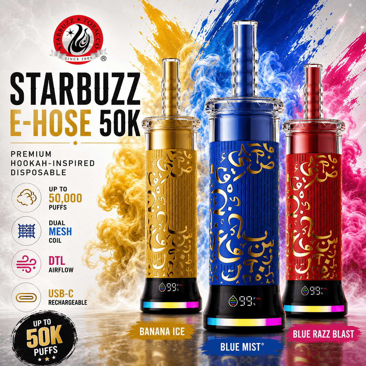 Starbuzz E-Hose 50K Banner mobile